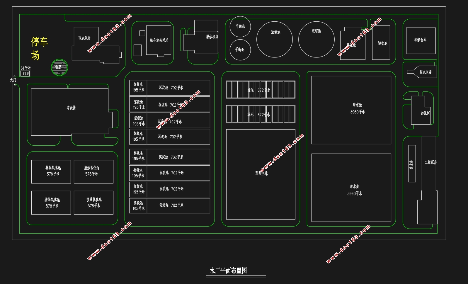 广东佛山市30万m3/d某自来水厂工程设计(含CAD图)