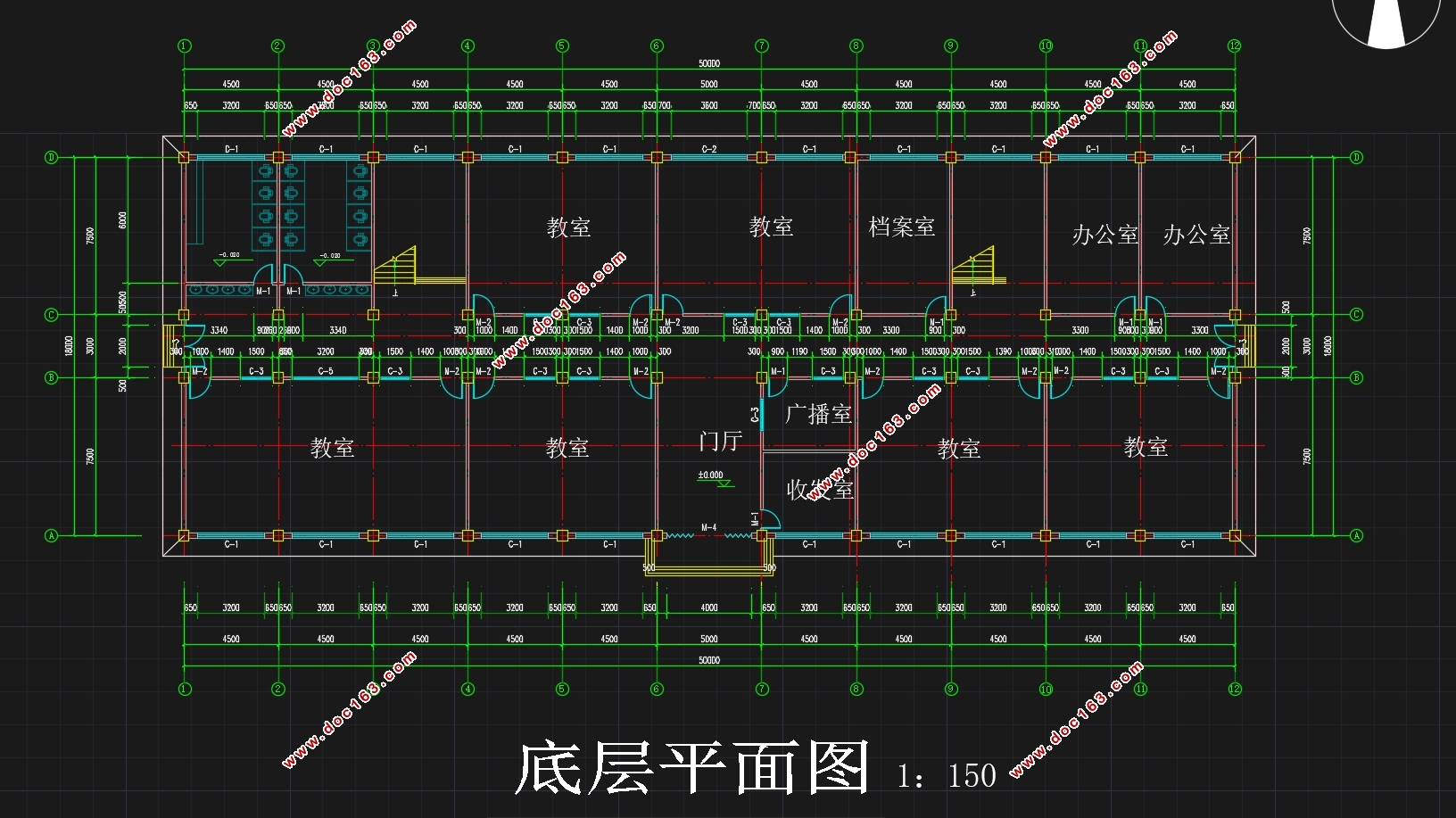 三跨五层5000平米溧阳市某中学教学楼设计(含建筑图结构图)