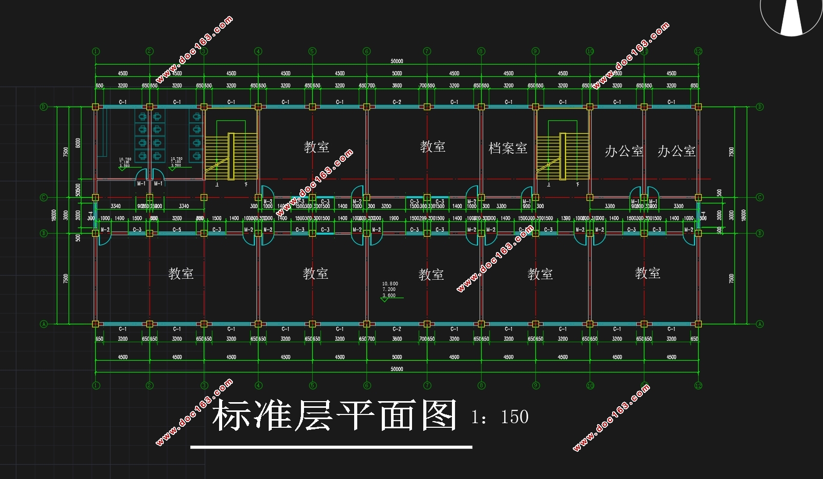 三跨五层5000平米溧阳市某中学教学楼设计(含建筑图结构图)