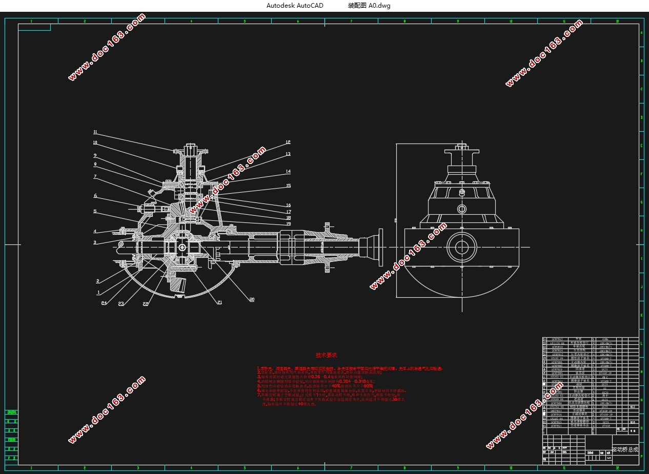 �����ػ����������������(��CAD���ͼװ��ͼ)