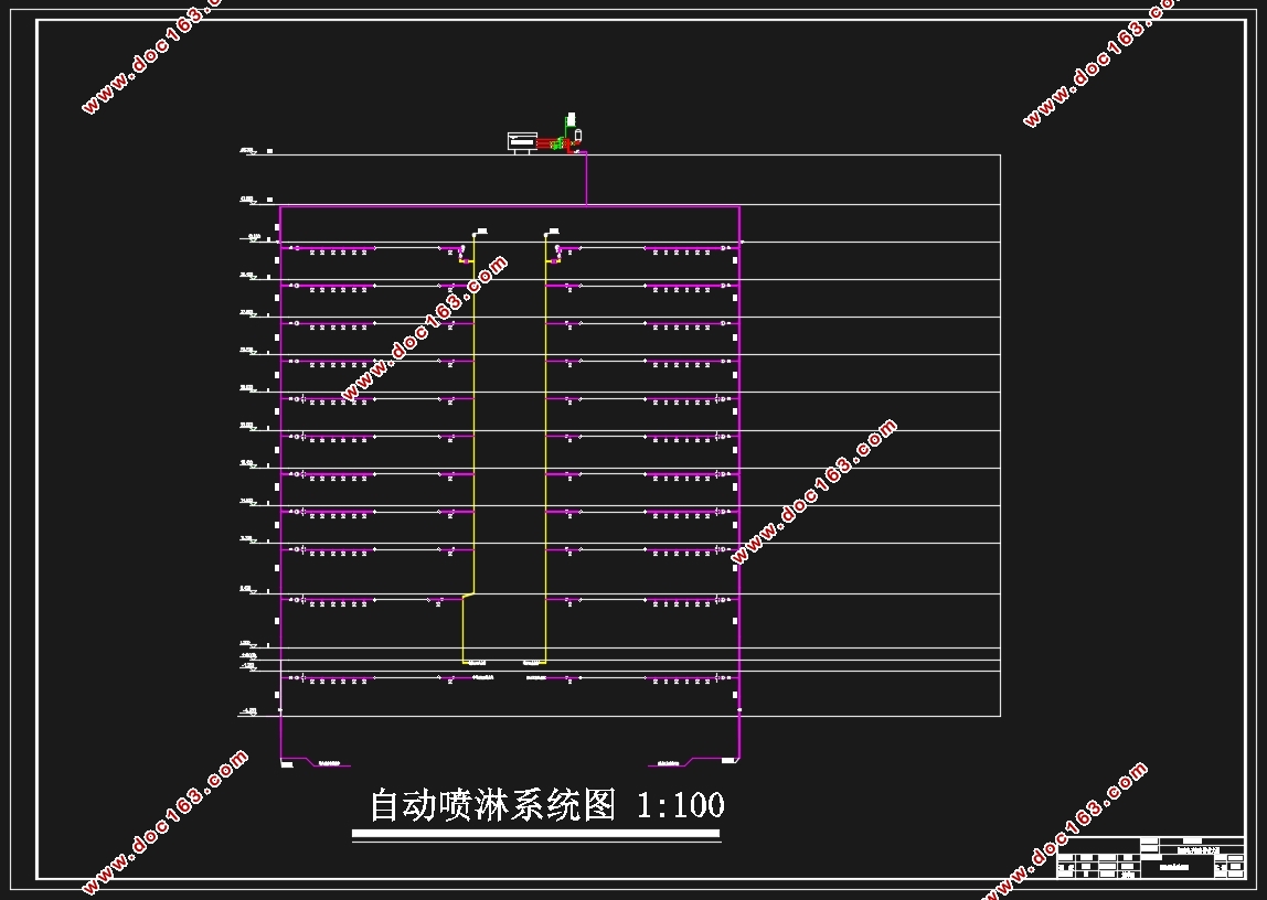 某培训大楼给水排水消防和喷淋系统设计(含CAD图)