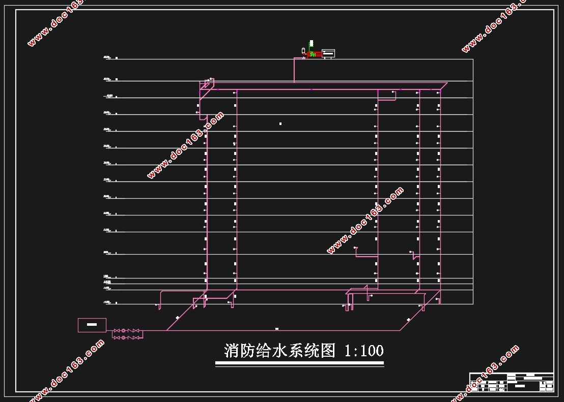 某培训大楼给水排水消防和喷淋系统设计(含CAD图)