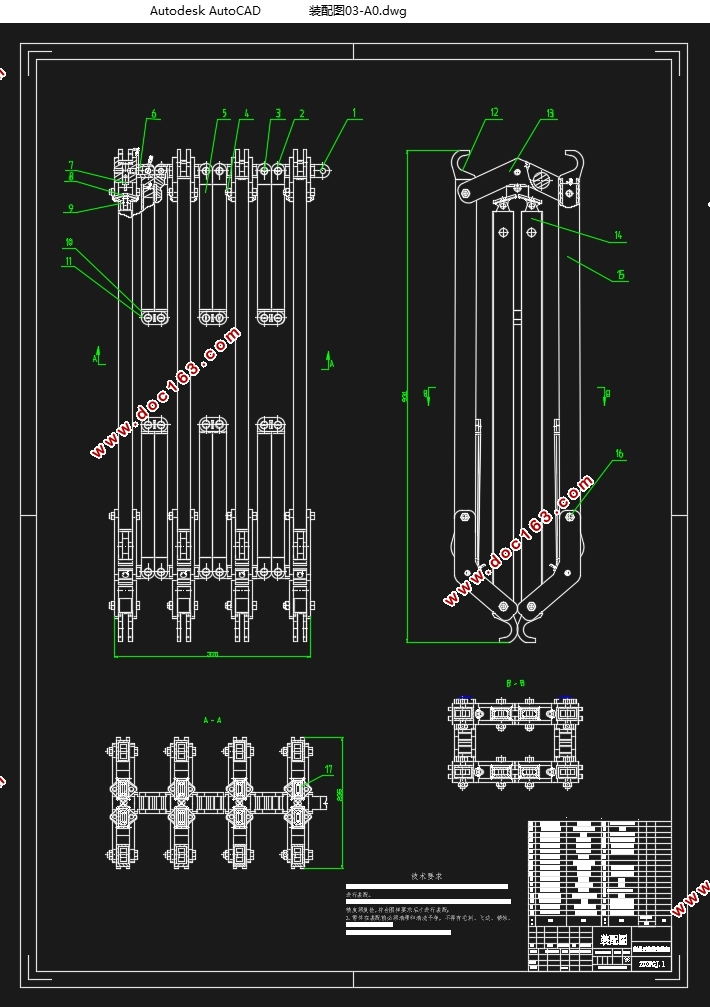 轿房车后部空间拓展(折叠框架帐篷结构)设计(含CAD图,CATIA三维图)