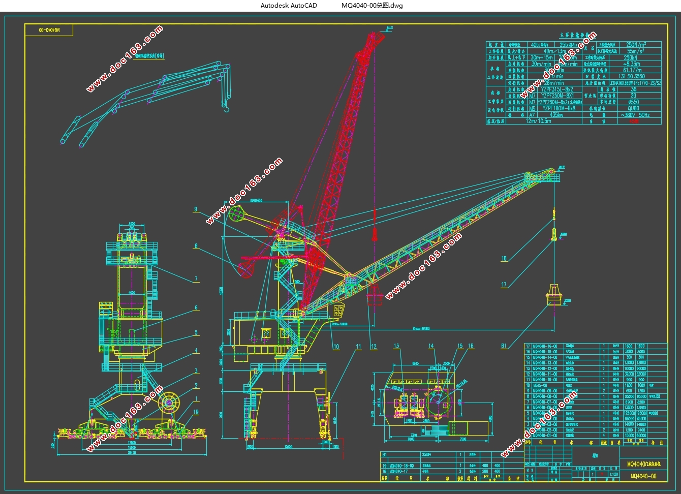 MQ4040ۼػת(CADͼ,SolidWorksάͼ)