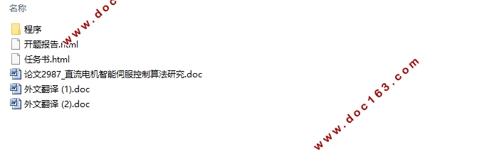 ֱŷ㷨о(MATLAB)