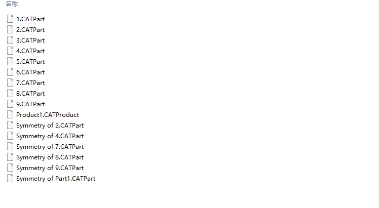 高级轿车悬架的设计英文版(含CAD零件图装配图)