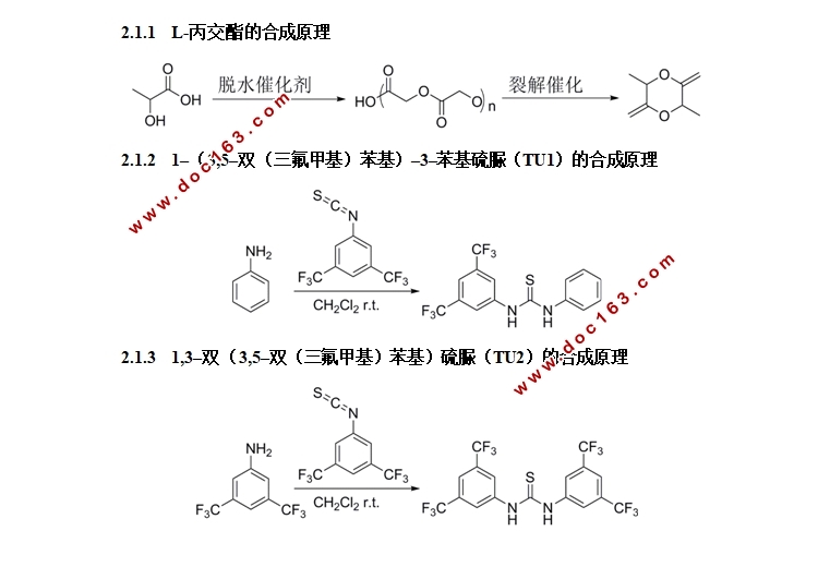 ��������Ƕ�ι��ۺϴ߻�