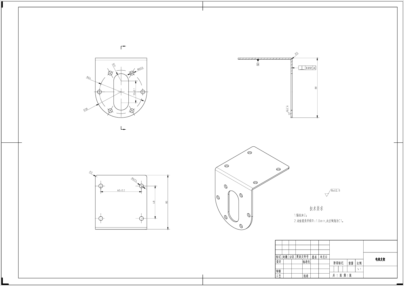 ����С���ĸ�֪����߿���(��CADͼ)