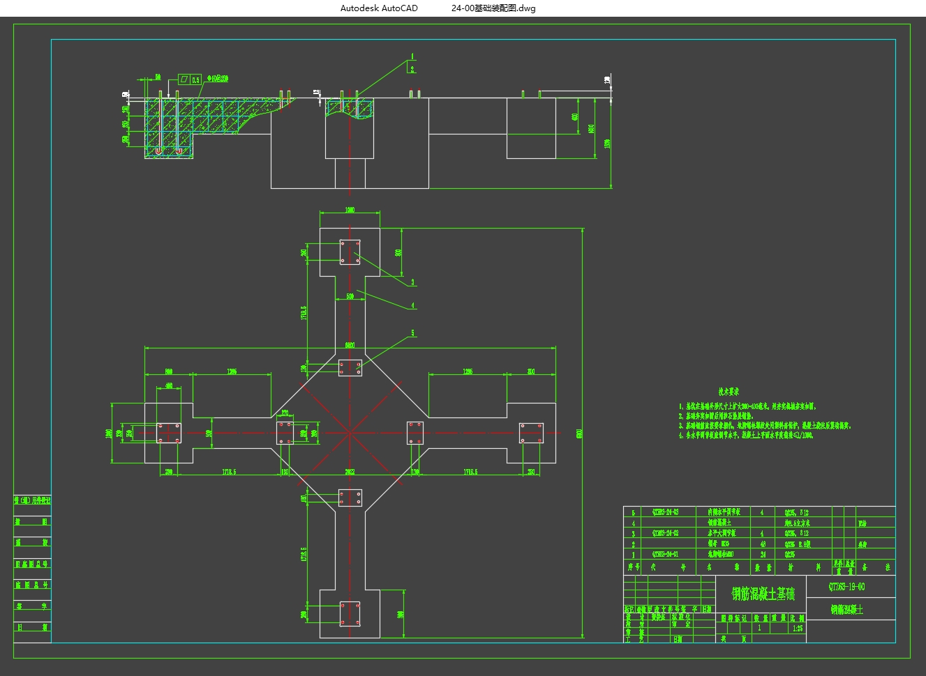 63T-Mƽͷ��ʽ���ػ���ȫװ����������(��CADͼ)