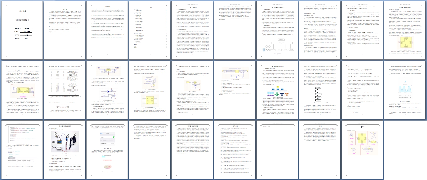 �����������������