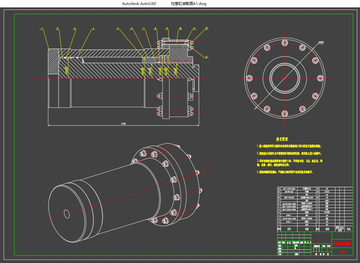 �������Ǽ�500K�ͳ�ѹ��Һѹϵͳ���(��CADͼ)