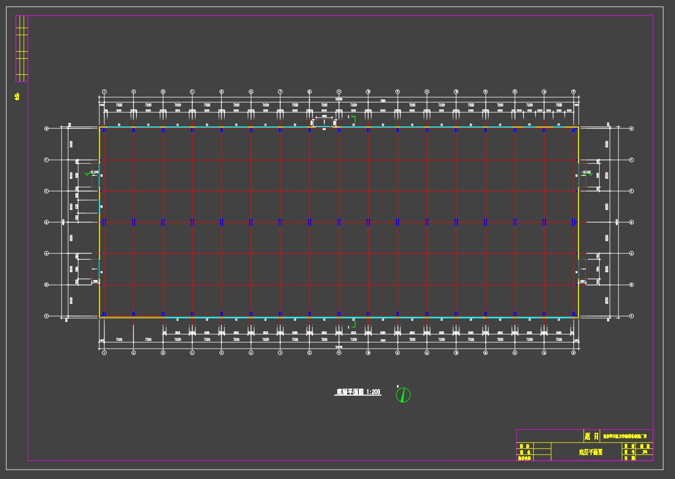 南京单层5760平米钢结构压力容器装备制造厂房设计(含建筑图结构图)