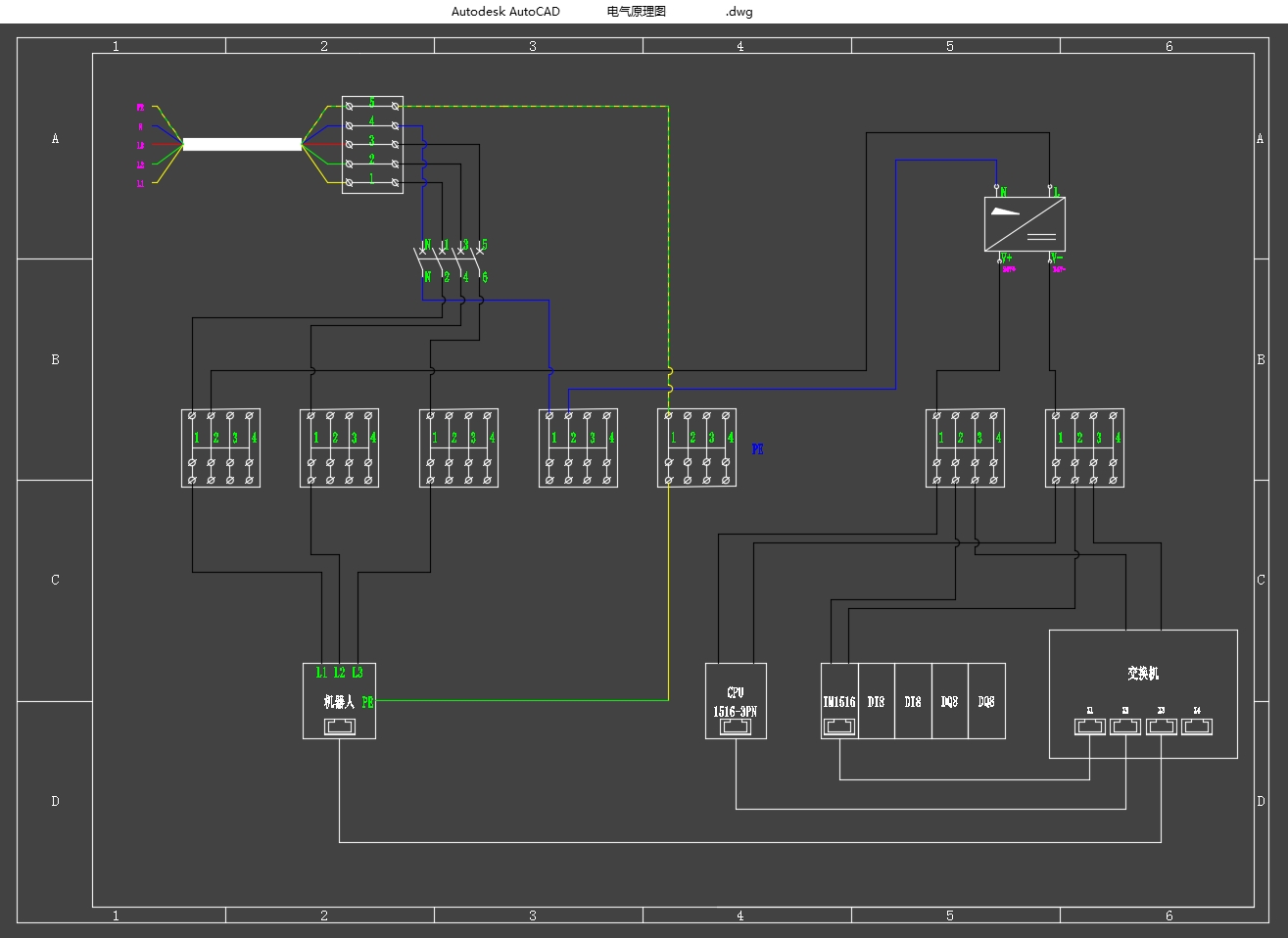 自动加渣机器人的应用研究与设计