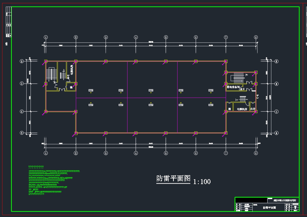 盐城大丰港人才公寓设计电气设计(含CAD图)