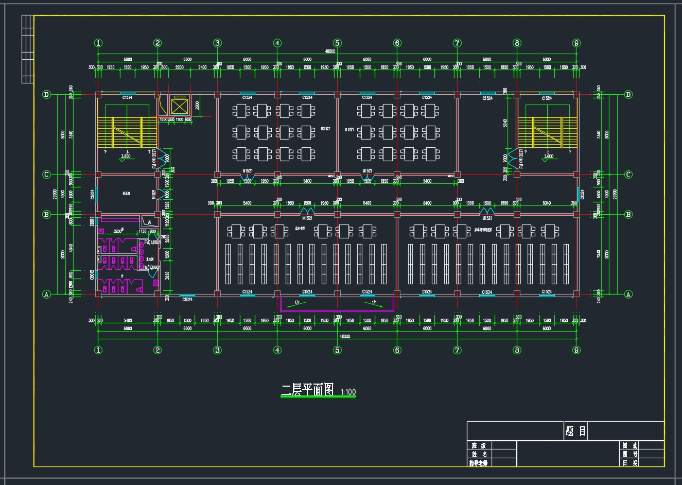 ���4800ƽ������ĳ��Уͼ������(��CAD����ͼ)