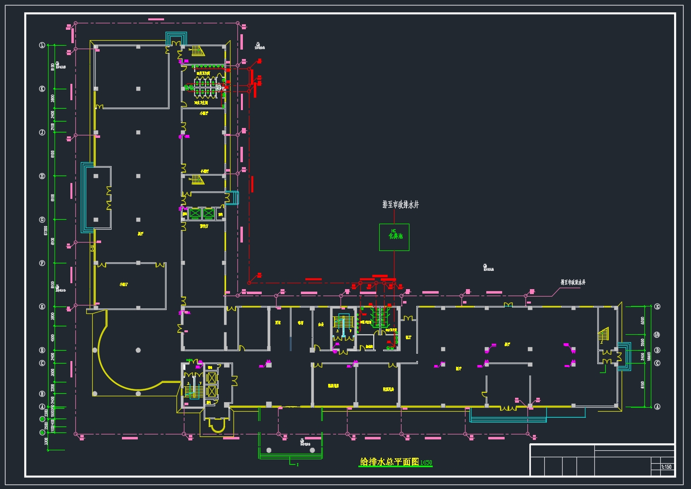 某高层综合办公楼给水排水设计(含CAD图)
