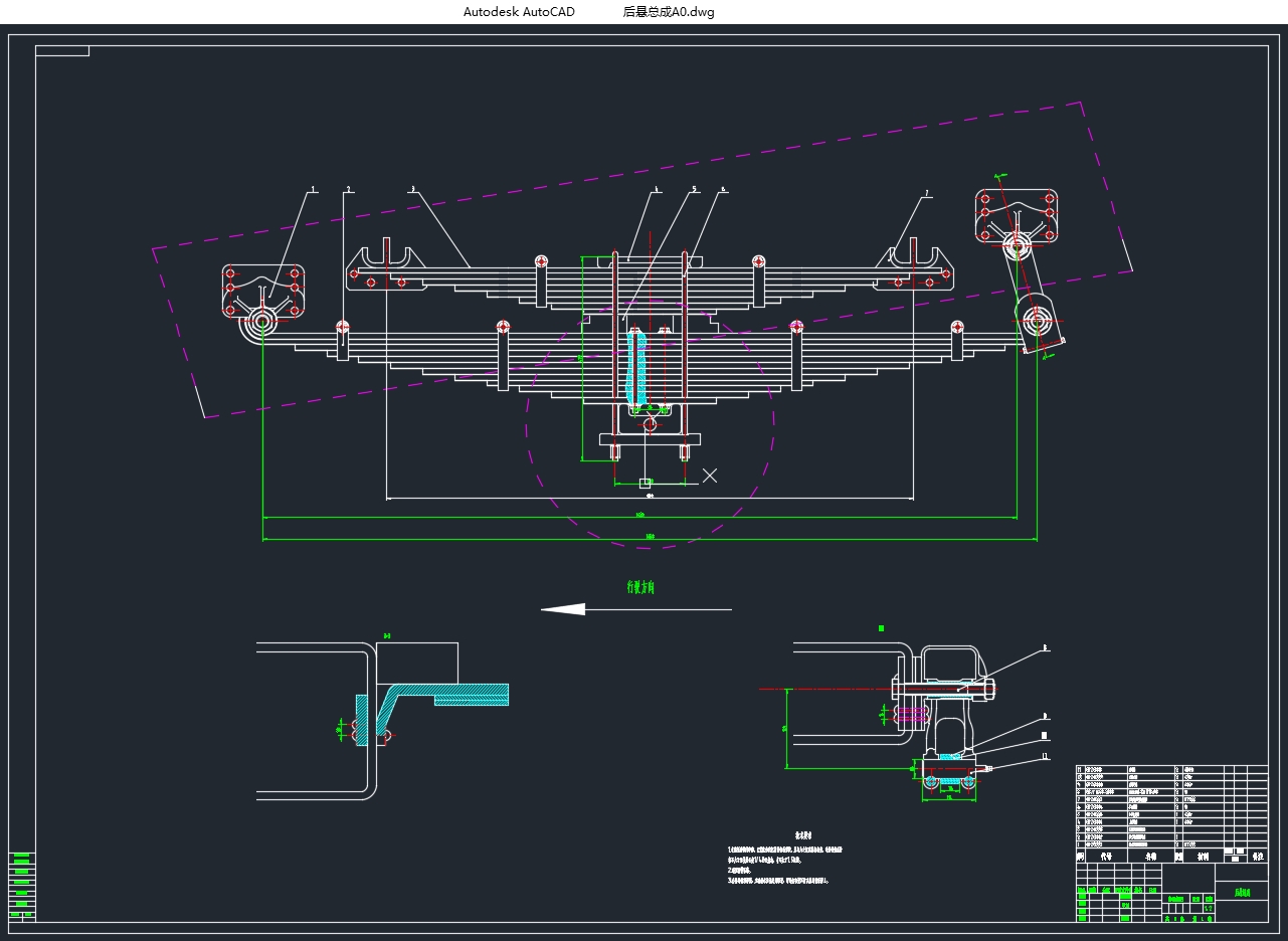 EQ1092F19D�ͳ�ͷ�����ػ������������(��CADͼ)