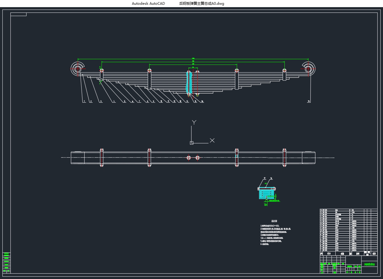 EQ1092F19D�ͳ�ͷ�����ػ������������(��CADͼ)