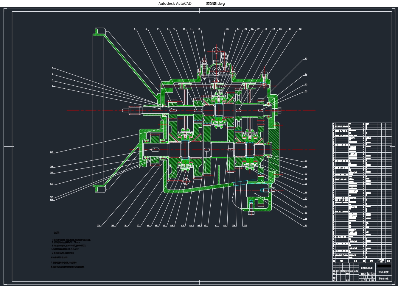 ȫڵĳ1.4Tγ嵵(CADͼ,CATIAάͼ)