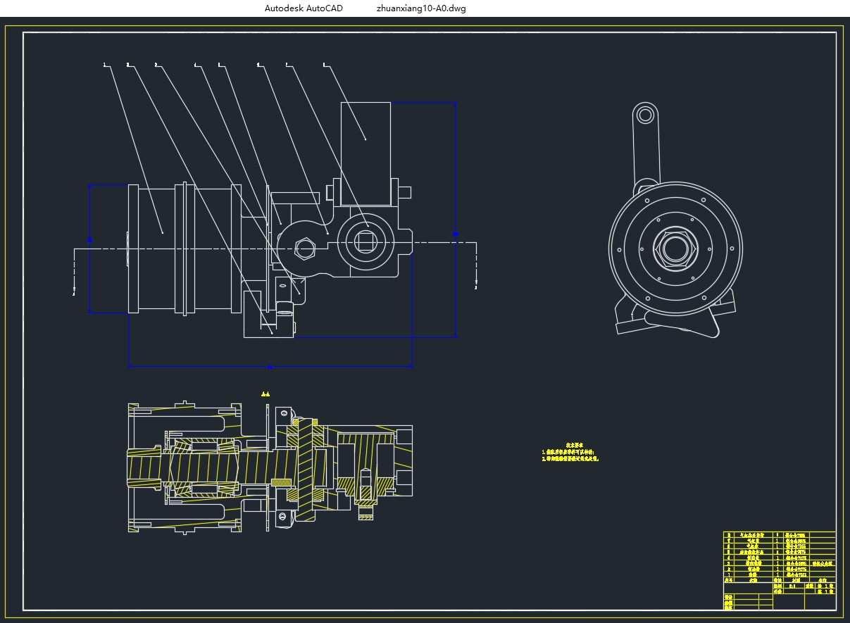 ���˼�ʻС���ƶ�ϵͳ���(��CADͼ,Creo��άͼ)