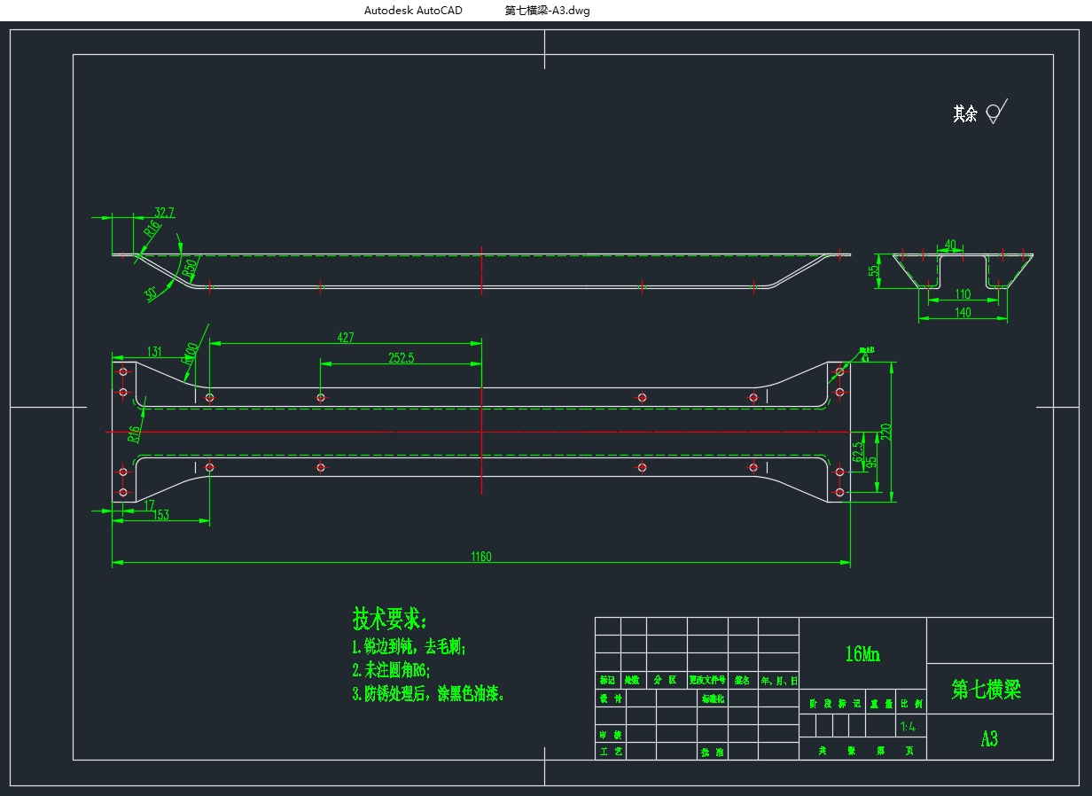 ĳ��SUV���̳�����Ƽ���ǿ������Ԫ����(��CADͼ)