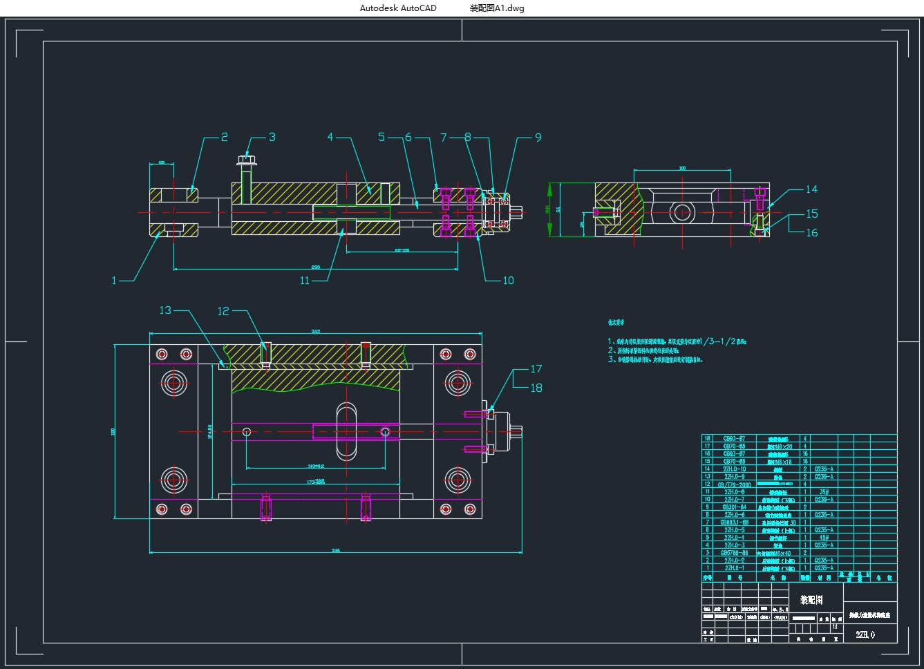 ��������������ϵͳ����뿪��(��CADͼ,matlab����)