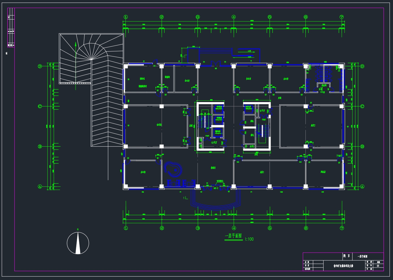 ʮ������ĳ�����з���¥(�ۺϰ칫¥)���(������ͼ�ṹͼ)