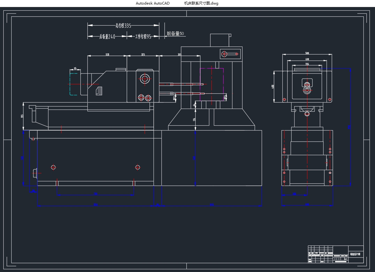 犁刀变速箱箱体端面孔钻削加工工艺及自动线设计(含CAD图)