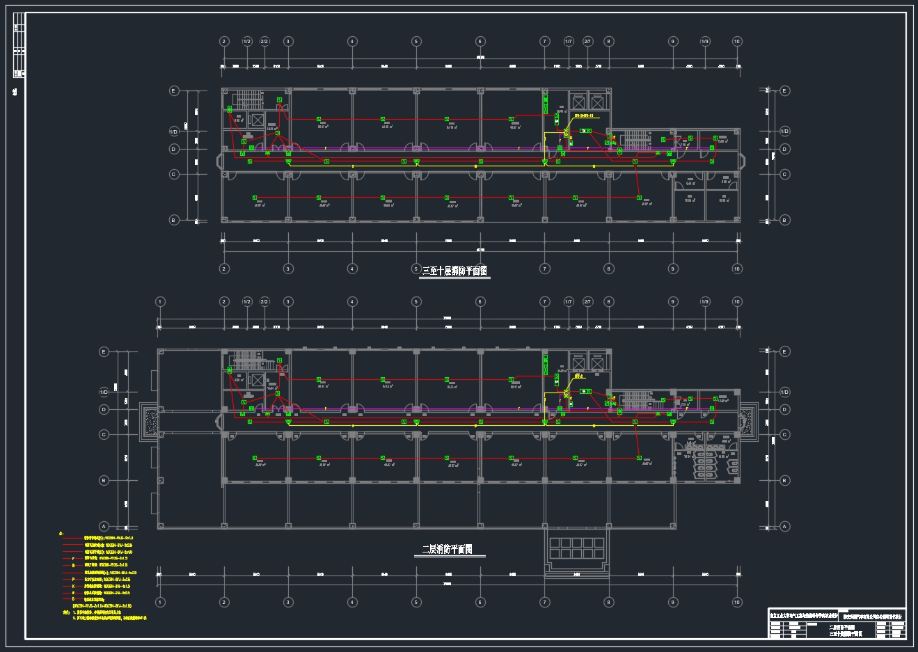 ����XX�������޹�˾�칫¥���ܻ����(��CADͼ)
