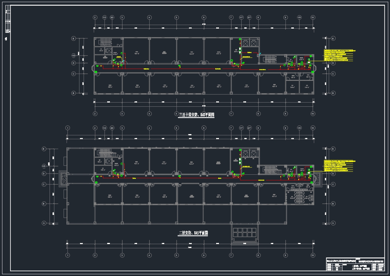 ����XX�������޹�˾�칫¥���ܻ����(��CADͼ)