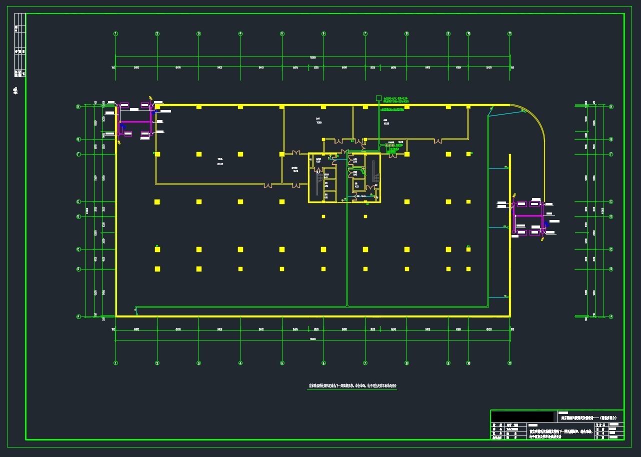 南京某科技园研发楼智能化设计(含CAD图)