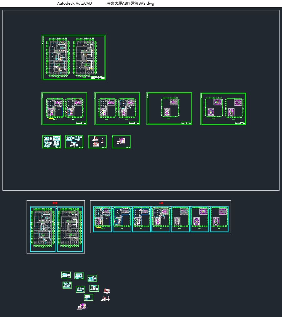 XX����A��B�����ܻ�ϵͳ���(��CADͼ)