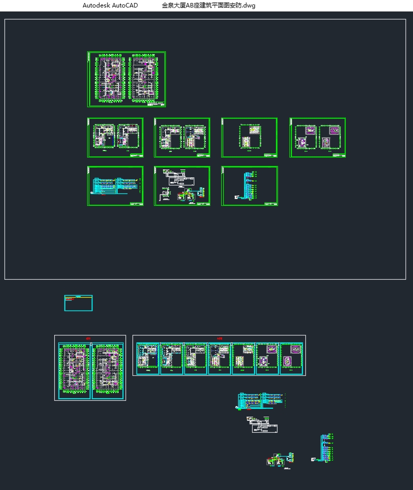 XX����A��B�����ܻ�ϵͳ���(��CADͼ)