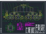 1200��/Сʱж���������л������(��CADͼ)