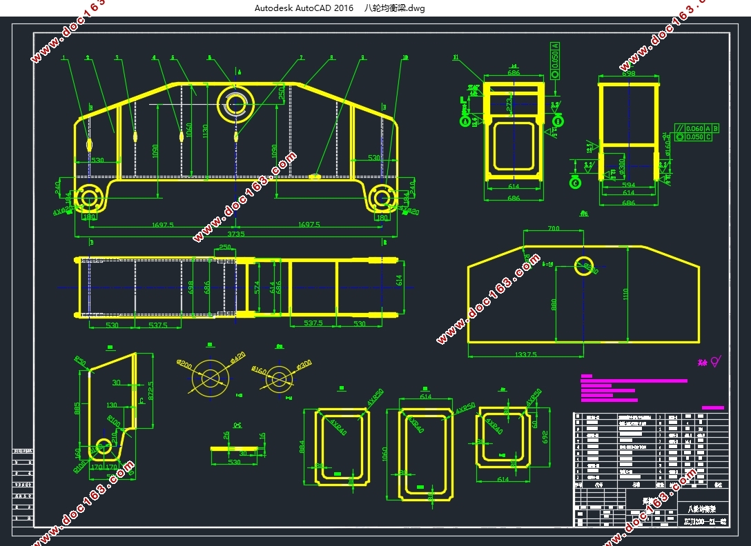 1200��/Сʱж���������л������(��CADͼ)