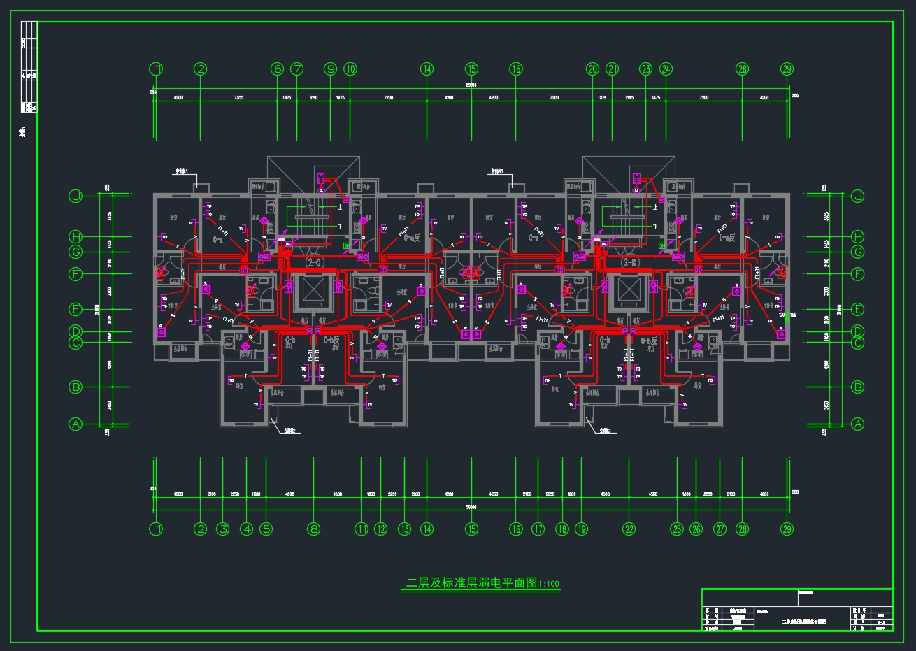 金盛小区高层建筑十一层住宅楼电气设计(含CAD图)