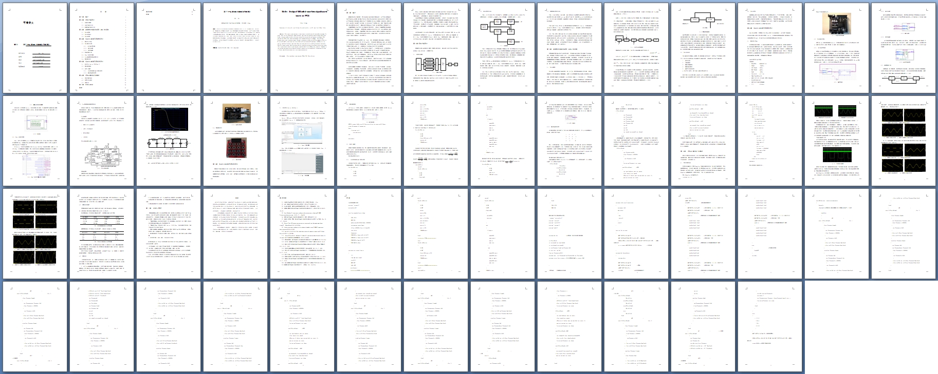 ����FPGA��DDS�ನ���ź�Դ���