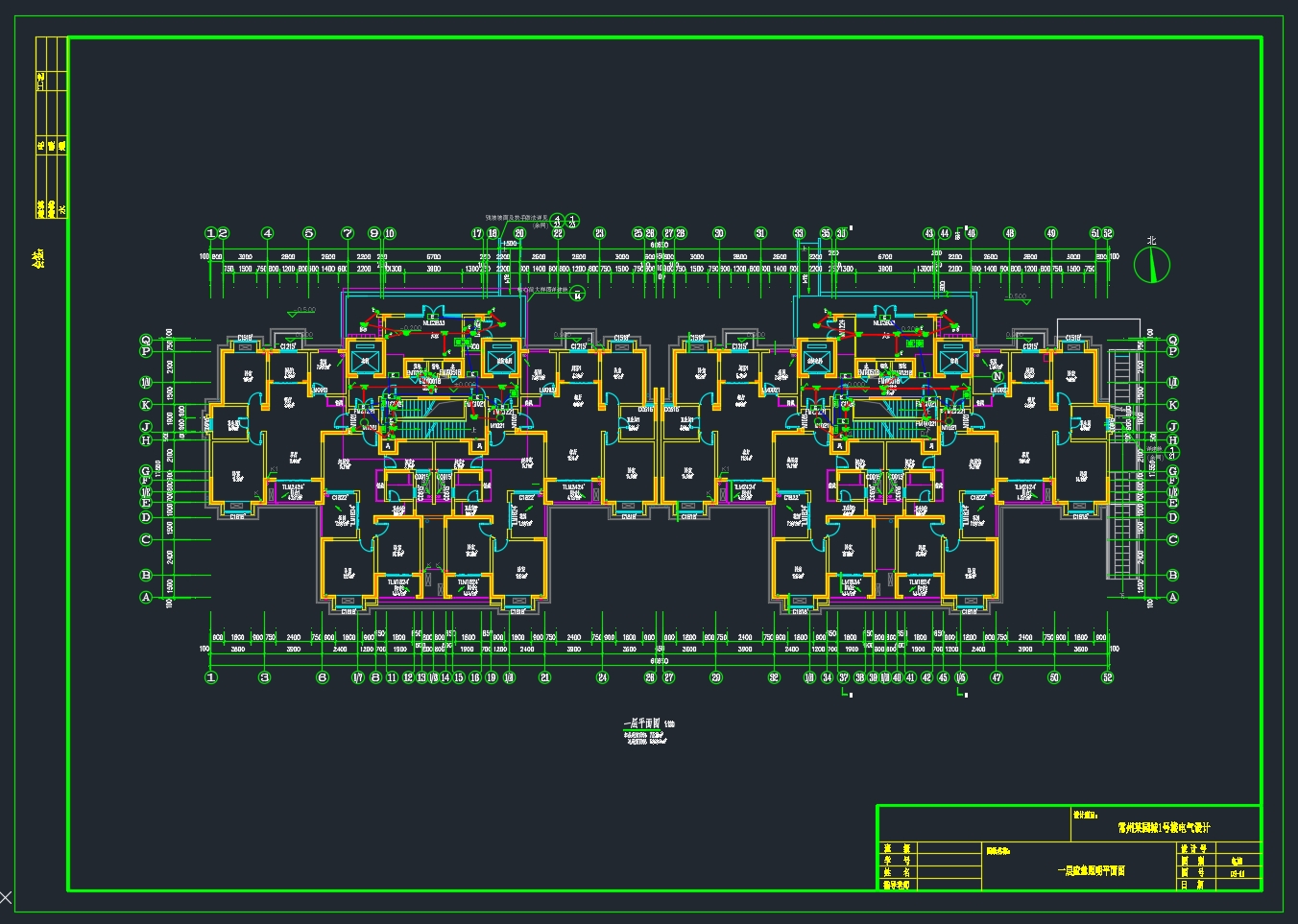 常州某高层住宅小区电气设计(含CAD图)