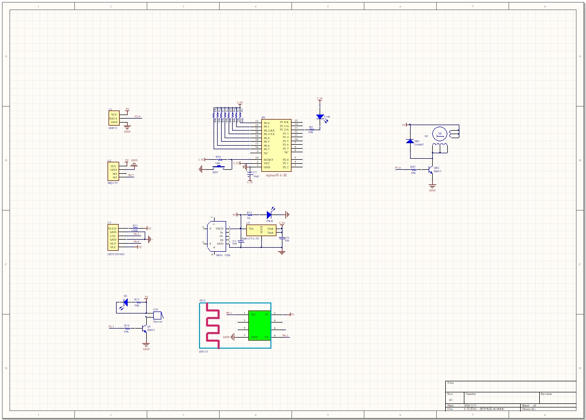 ����ZigBee�ļ�ͥ�·�ϵͳ�����(����·ͼ)