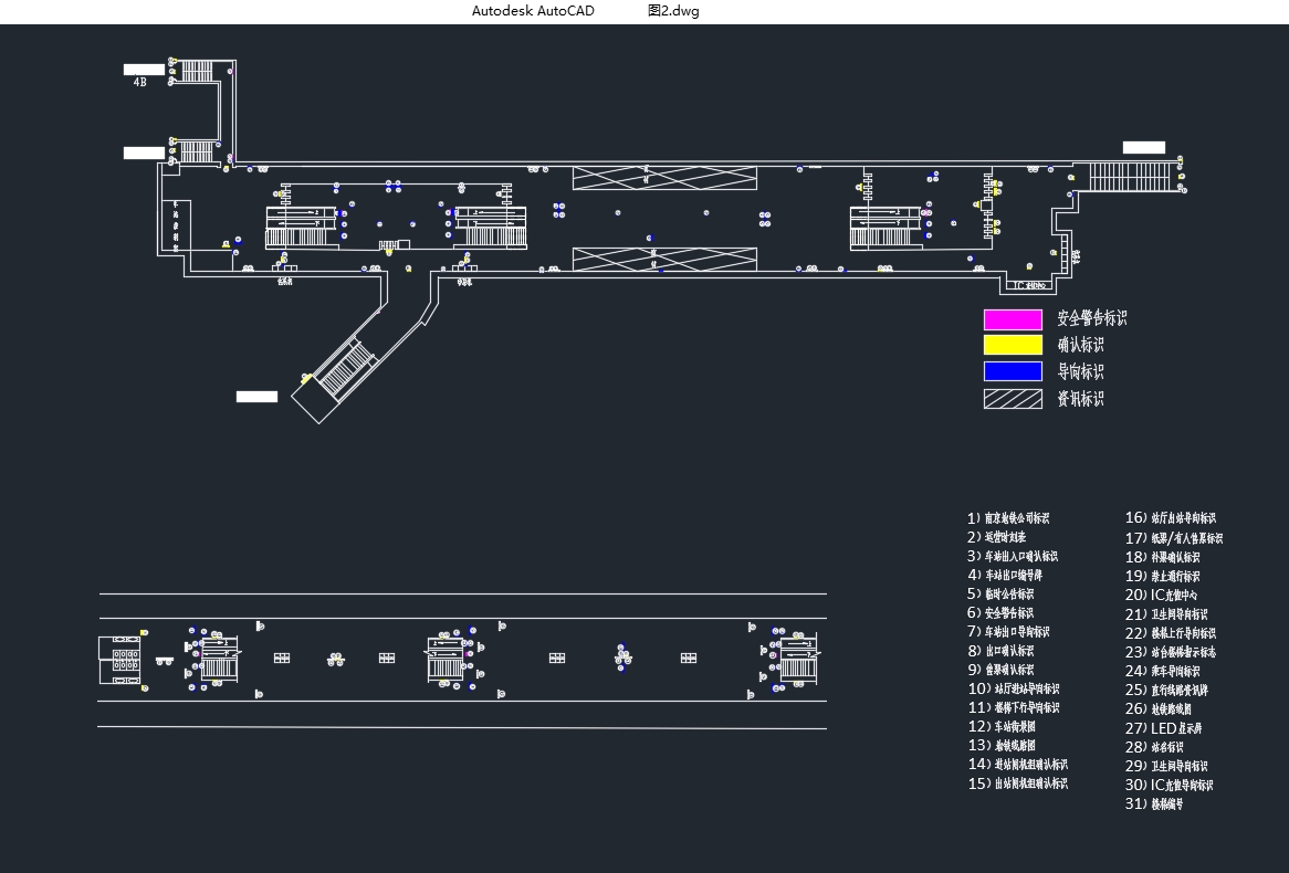 ������վ�����ʶϵͳ��Ʒ����о�(��CADͼ)