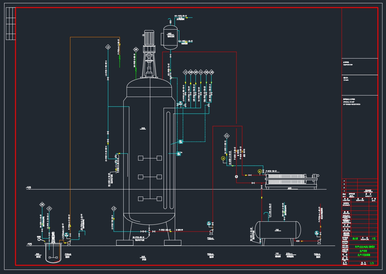 年产1000吨戊二胺酶法生产工艺流程设计(CAD图)