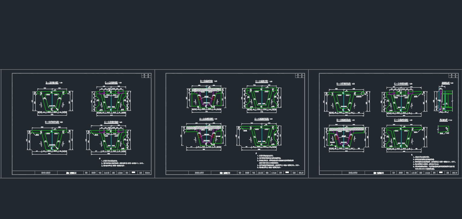 ����(�ȼ�֧����������)���(CADͼ)