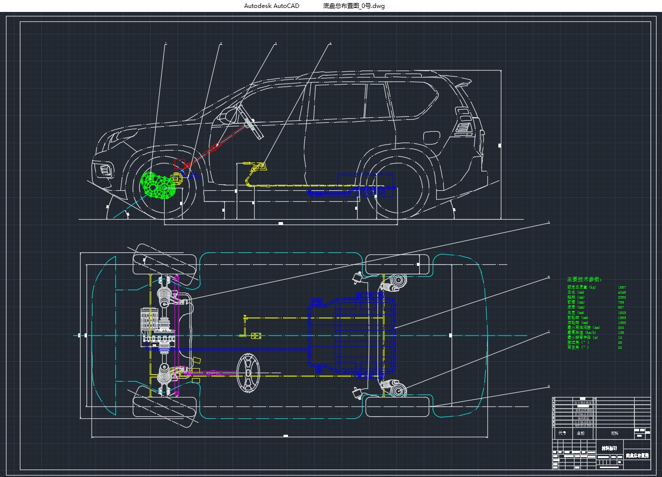 ���綯���������岼�����(��CADͼ,CATIA��άͼ)