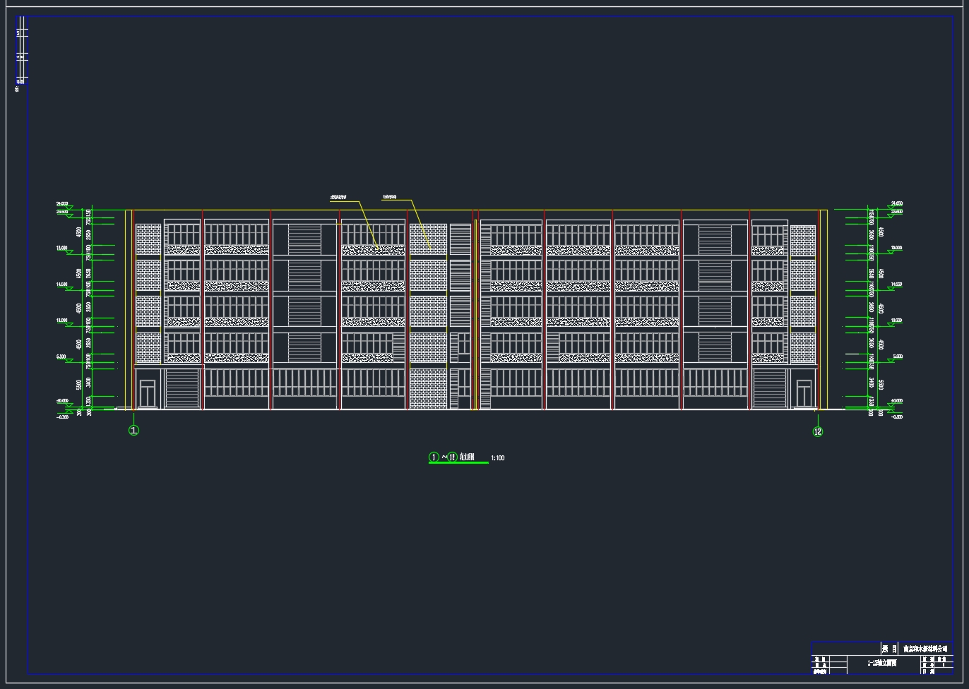 ����Ͼ��ֿ�ܽṹĳ��˾��ҵ�������(������ͼ�ṹͼ)