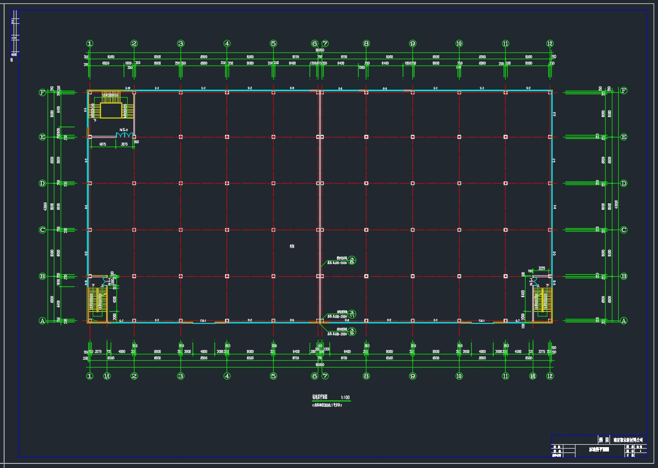 ����Ͼ��ֿ�ܽṹĳ��˾��ҵ�������(������ͼ�ṹͼ)