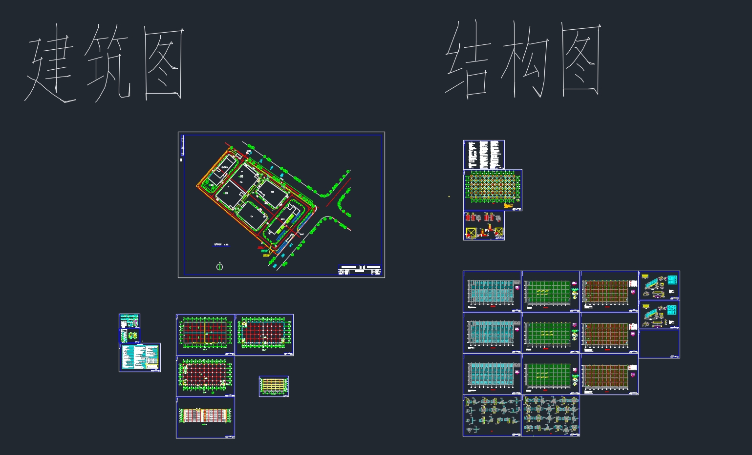 ����Ͼ��ֿ�ܽṹĳ��˾��ҵ�������(������ͼ�ṹͼ)