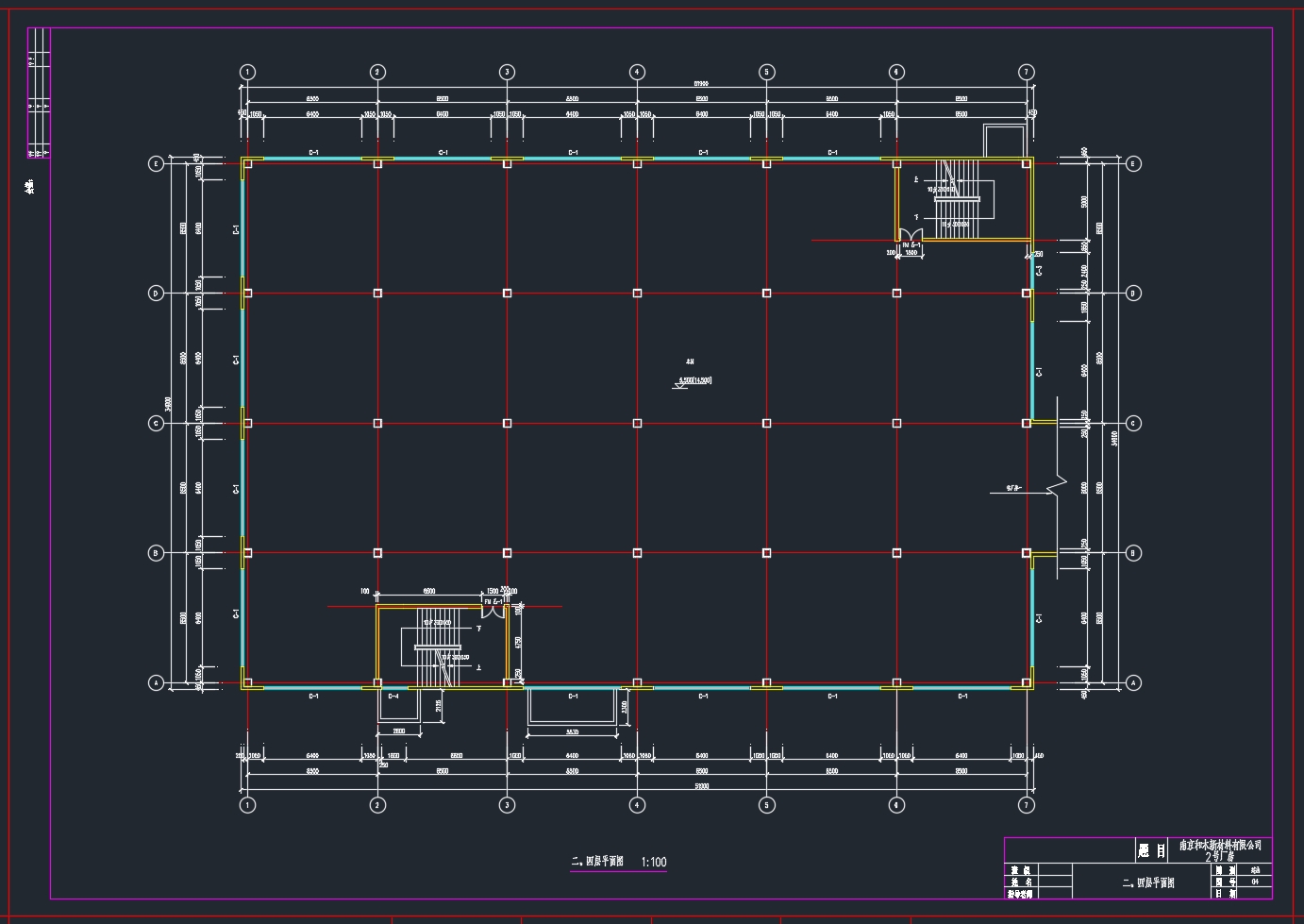 ���9000ƽ���Ͼ��ֽṹ��˾��ҵ�������(������ͼ�ṹͼ)