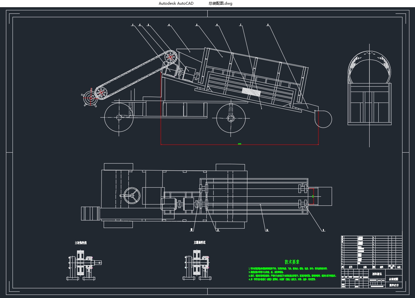 ����ԡ����೵�������벿��(��CAD���ͼװ��ͼ)