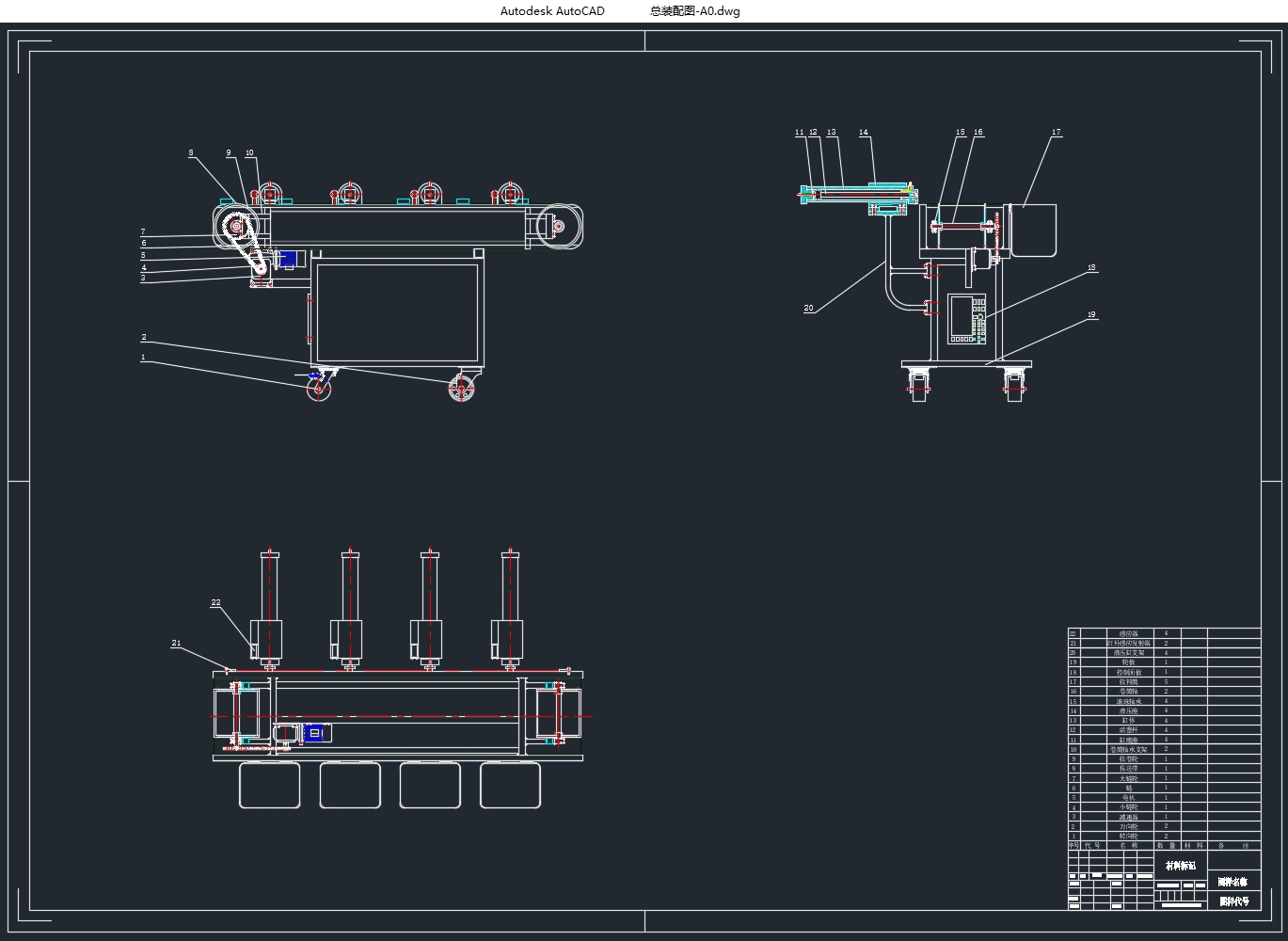 С�͵�������ѡ�����(��CAD���ͼװ��ͼ)