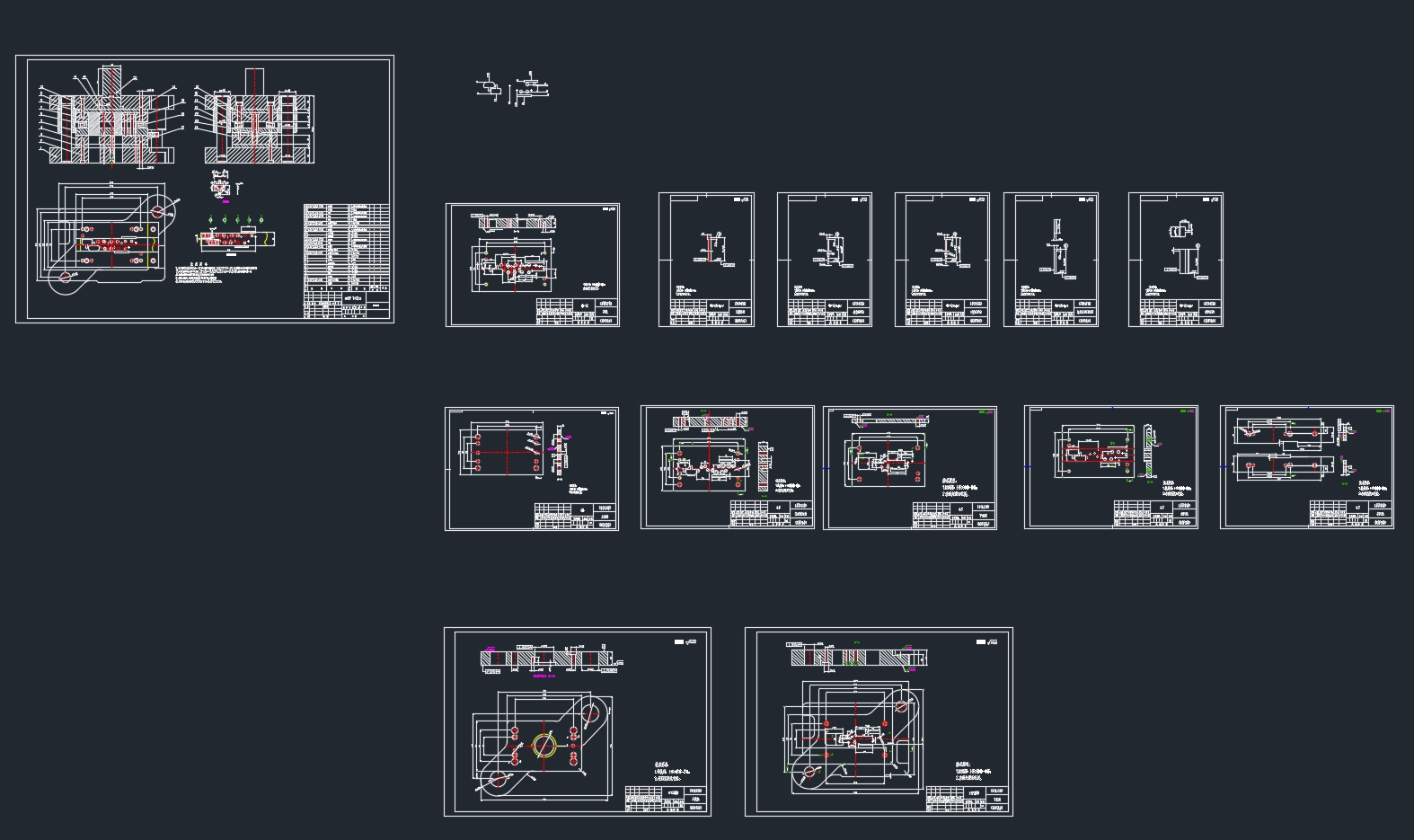 ��ص缫��Ƭ��ѹ�������(��CADͼ,UG��άͼ)